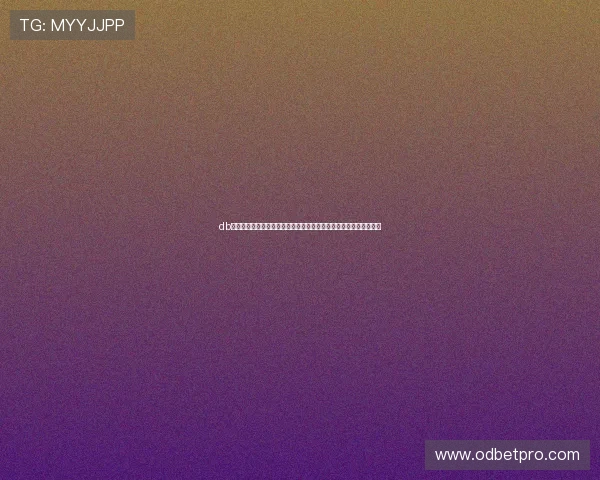 db真人网站：世界杯期间体育报道的内容创新与用户互动方式提升指南